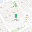 병점2로 Daum카페