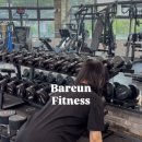 행복휘트니스 이미지