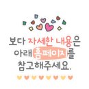 세화엔터테인먼트 이미지