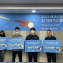 미추홀당구클럽 이미지