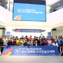 문화골프존 이미지