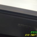 장수서창동-20 | 인천 서구 왕길동 프린터 수리 HP7720 무한잉크 공급기 설치 후기 빠른 방문 서비스