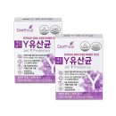 (주)메디오젠 이미지