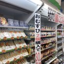 메가편의점 이미지