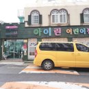 강남-103 네이버블로그