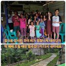 비도