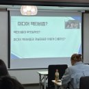 모라 어깨동무 지역아동센터 | 청년 공익 기자 <채리티 에디터> 7기 수료 소식을 전해드립니다