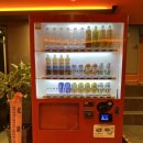 판타스틱코인노래연습장 방배카페거리점 네이버블로그