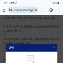한국산업은행 이미지