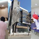 수요양병원 이미지