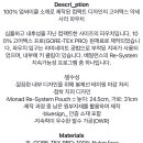 모네드 이미지
