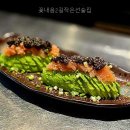 꽃내음2길작은선술집 네이버블로그