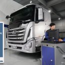 대형자동차써비스 이미지