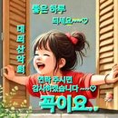 스파이더맨 주유소 이미지