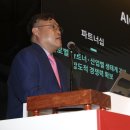 주주 이미지