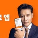 아산제일약국 이미지