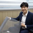 ㈜하이텍신소재 이미지