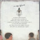 봉귤랑
