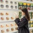 미래블라썸 이미지