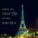 킹 당구클럽 이미지