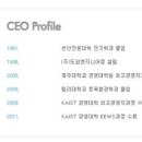 도암엔지니어링