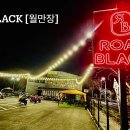 월로드 - 달서구 두류공원로 242 | 월로드