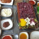 산내축산 이미지