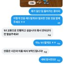 더X콘서트[올댓집시] | 끝까지 가볼래 포기는 안 할래 난