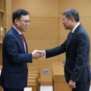 (주)레루 파이낸셜뉴스