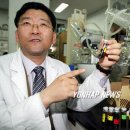 연합왕겨 이미지