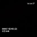 요가YOU