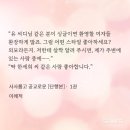 태경 광고기획