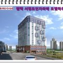 (주)이두건설 이미지