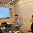 양민가정의원 이미지