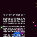 성천 이미지