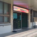 신관중학교 이미지