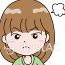뒤끝있는사람들 이미지