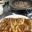 신정지구대 화장실 | 울산 신정동 돼지갈비 맛집 미림숯불갈비 신정본점 로컬 맛집 내돈내산