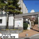 봉곡남로20길-2 이미지