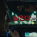 수도운수 이미지