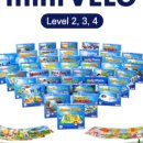 유아보드게임 이미지