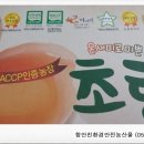 희만농장 네이버블로그