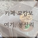 강동로-39 네이버블로그