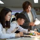 백송고등학교 이미지