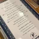 픽스팩토리 | [홍대크라임씬/탐정게임] 퍼즐팩토리 홍대본점 료칸 살인사건 2인 후기/예약 방법