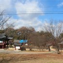 회연서원 관광안내소 이미지