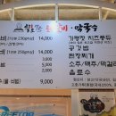 칠오주 네이버블로그