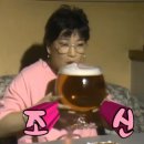 주당포차 - 제주시 | 주당포차