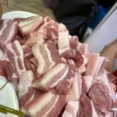 세종 조치원 삽겹살 원탑 “거부장” 후기