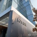 하이브 이미지